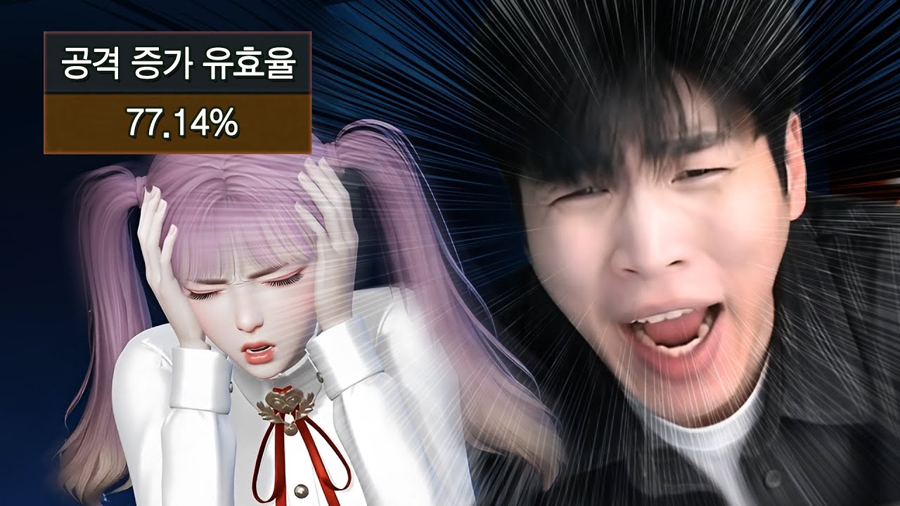 바드야!!!!!!!!!!!![로스트아크]