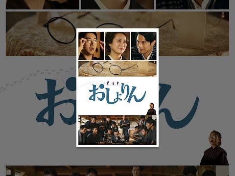 予告編サムネイル