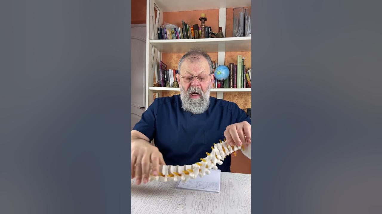 Как убрать кол между лопаток за 5 сек - YouTube