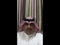 طريقة تقديم شكوى ضد البنوك وشركات التأمين من خلال موقع مؤسسة النقد السعودي