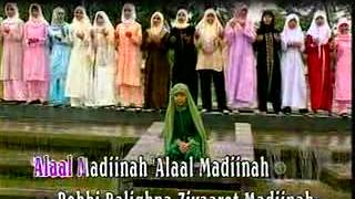 Mayada - Alal Madinah