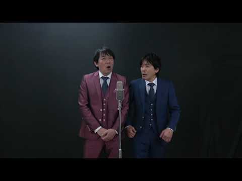 2021年1月6日「死ぬまでに見ときたいもの」