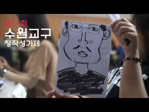 영상썸네일