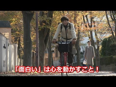 #高橋一生　榮倉奈々「一輝ならではの答えの出し方が本当に素敵」「僕らは奇跡でできている」YT動画倶楽部