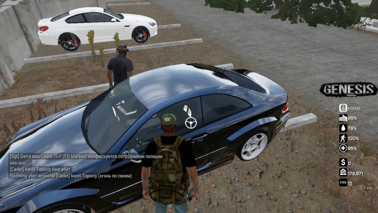Arma 3, Altis Life (сервер Genesis), угон мерседеса в зелёной зоне ...