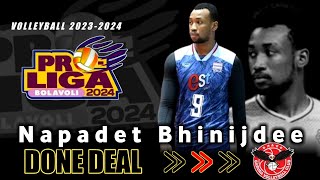 🔴UPDATE SQUAD JAKARTA GARUDA JAYA TERBARU ‼️OUTSIDE HITTER ANDALAN THAILAND TELAH MERAPAT‼️