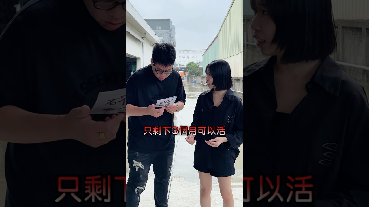 btw不知道香腸提款卡是哪家銀行...🌭 縮圖