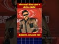 🤐எல்லாரையும் இப்படி சுத்தல் ல விட்டுட்டாங்களே🤐 | BIGGBOSS SEASON 9  #Biggboss #artrollfactory