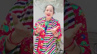 har pal Tera rasta niharu #song #lovesong