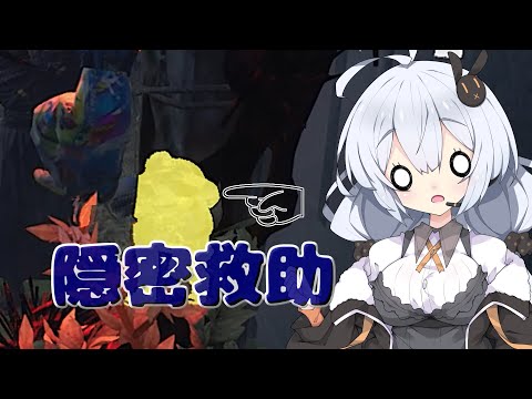 【諸悪の根源のDBD #562】神プレイをするPUBGスキンのドワイト【Dead by Daylight / VOICEROID実況】