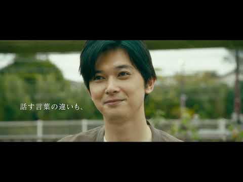 役所広司主演、吉沢亮共演、国際色豊かなキャストによるオリジナル作品　映画『ファミリア』特報【2023年1月6日公開】
