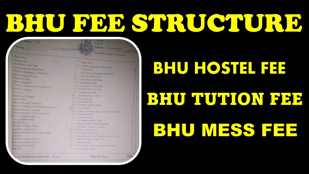 bhu-fee-receipt-bhu-tution-fee-bhu-hostel-fee-bhu-mess-fee