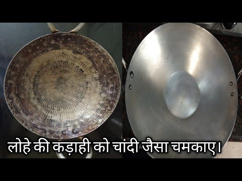 वीडियो: एक अच्छा चौतरफा कड़ाही कैसे चुनें