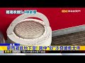 地下室遭豪雨猛灌淹半層樓 貨櫃不敵狂風吹倒@newsebc