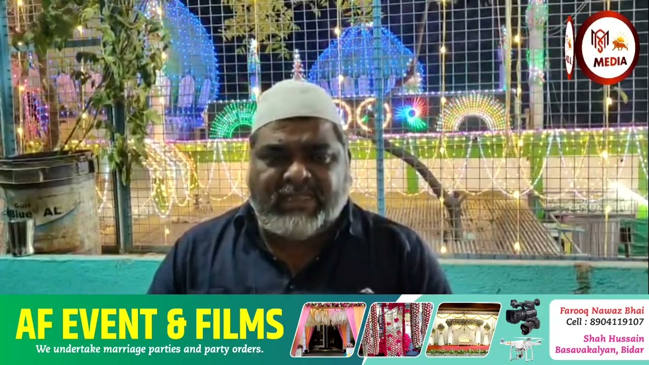 Urs mubarak hazrat Syed khaksar ali shah qadri Basavakalyan|| syed yasrab ali quadrie