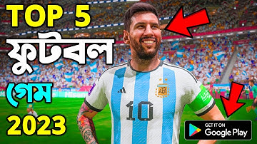 Top 5 Best Football Games For Android in 2023 | Best Football Game In The World Android & IOS