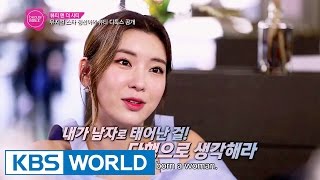 Beauty Bible 2016 S/S - Ep.3: Best 5 cushion foundations loved by social media stars (2016.04.29)