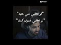 اطلبي طلباتك اوامر