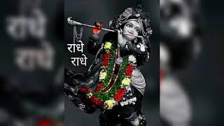 Mandir lagi roshni bhujao kaise |superhit bhajan|krishna bhajan| free Download