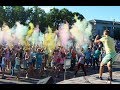 Велика Лепетиха. День молоді 25.06.2018. Holi Fest.