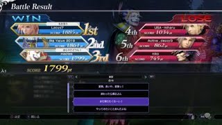 ケフカ　トライン　クリスタルC