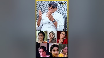 🙄விஜயகாந்துடன் நடிக்க மறுத்த நடிகைகள்  | #shorts