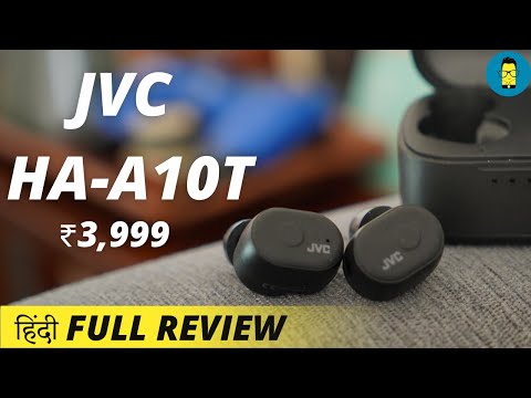 [हिंदी] JVC HA-A10T Earbuds Review | Realme Buds Air को भूल जाओ! | Rs.3,999
