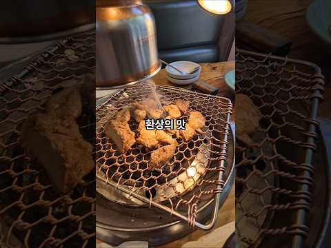 양촌리화로구이