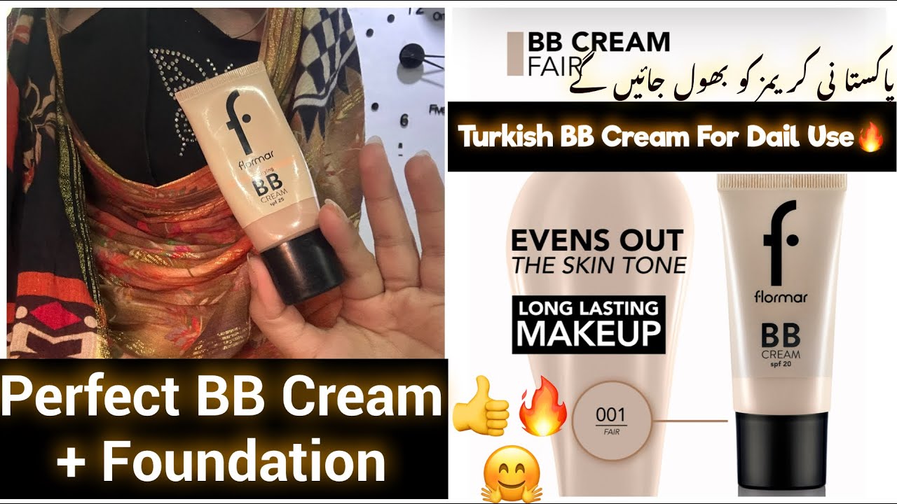 flormar bb cream | flormar bb cream with spf 15 | radiant complexion | Anidotofficial