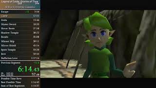 OoT: GSR (Ganon Source Requirement) Speedrun in 1:16:45