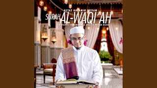 Zikir Istighfar
