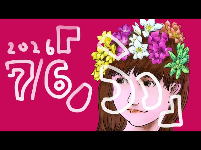 260706livepaint「ふ」 - YouTube