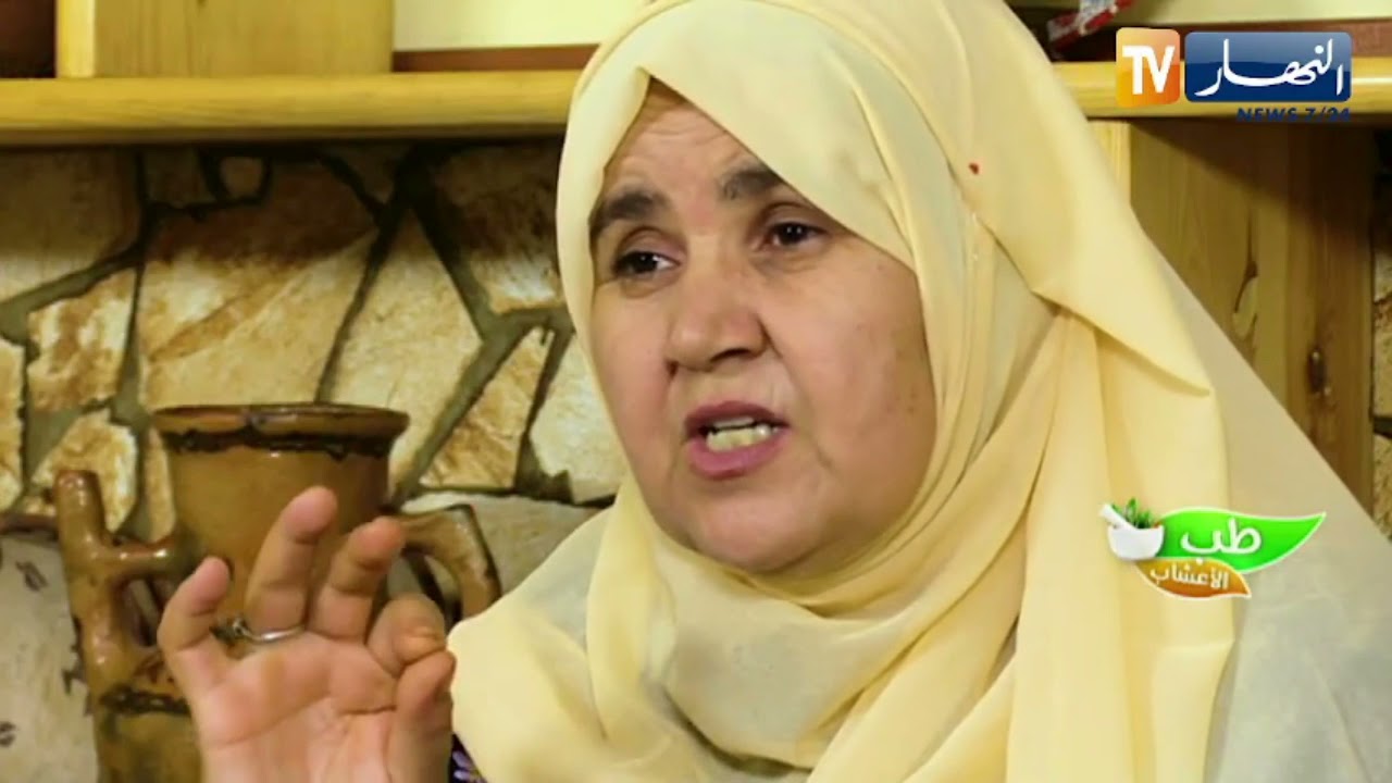 طب الأعشاب: علاج تمزق وإلتهاب عضلات الجسم