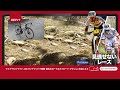 プロバイク紹介│ヨン・イサギレのルック 795ブレードRS