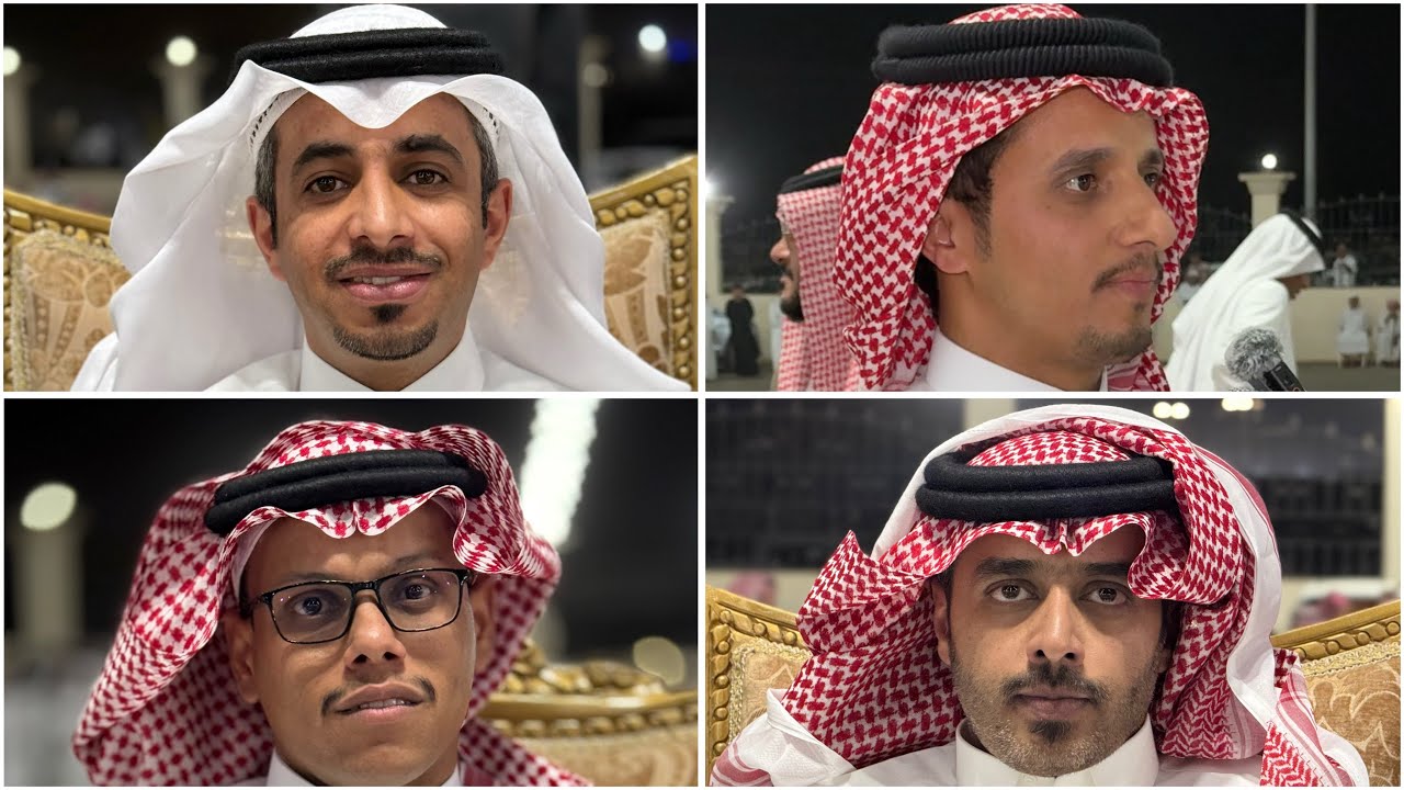 محاورة حماسية-نمره/ظافر الاحمري-احمد بن زروق-سلطان الثابتي-حازم البحيري-زواج(زهير بن سحيم)١٤٤٧/١/١٧📸