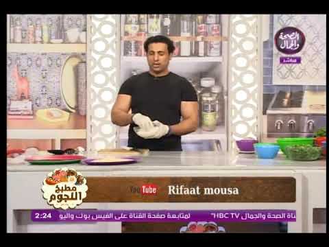 خطوة خطوة طرق تحضير السبانخ بالفراخ مع الأرز من مطبخ الشيف رفعت وجبة فيها كل العناصر الغذائية