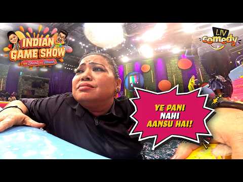 Pool में गिरते ही बदल गए Bharti के हावभाव | Indian Game Show | Funny Moments