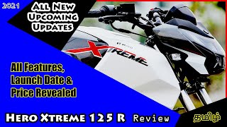 New Hero Xtreme 125R BS6 Launch Date 