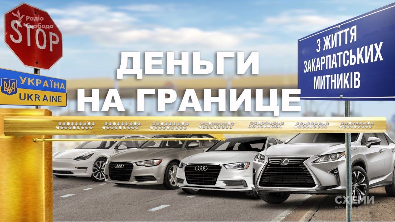 Тулпар авто семей