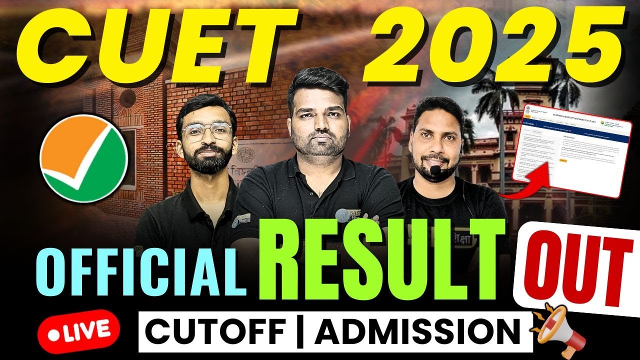 CUET UG 2025 Result Out | How To Check CUET Result | CUET 2025 Result ...