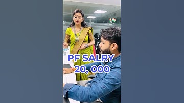 PF Transfer Claim Rejected? Wages Above ₹15,000 & Joining After Sep 2014