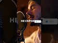 Мой бомбический новый релиз вышел!#НовыйАльбом #БомбовыйРелиз #МузыкаСердца #СлушайИЛюби #Премьера