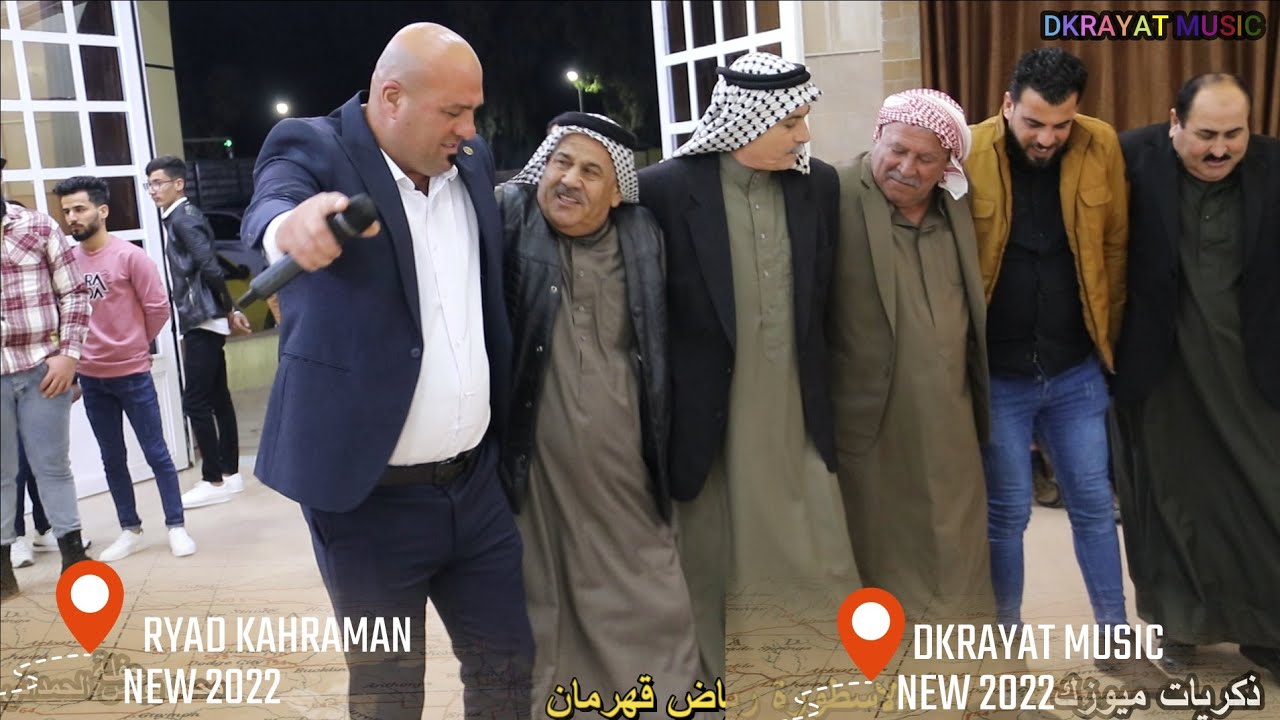 🎻🥁احلى2 2جوبي 20حفلة خطوبة 💥محمد يونس الحمداني💥 الاسطورة رياض قهرمان💥 ذكريات ميوزك الرشيدية