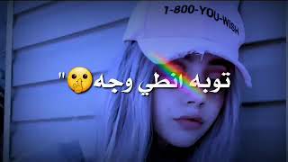 اغاني نور زين شكول شكول
