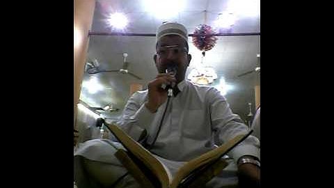 سورة الحج الشيخ محمد الشيخ جلال البرزنجي