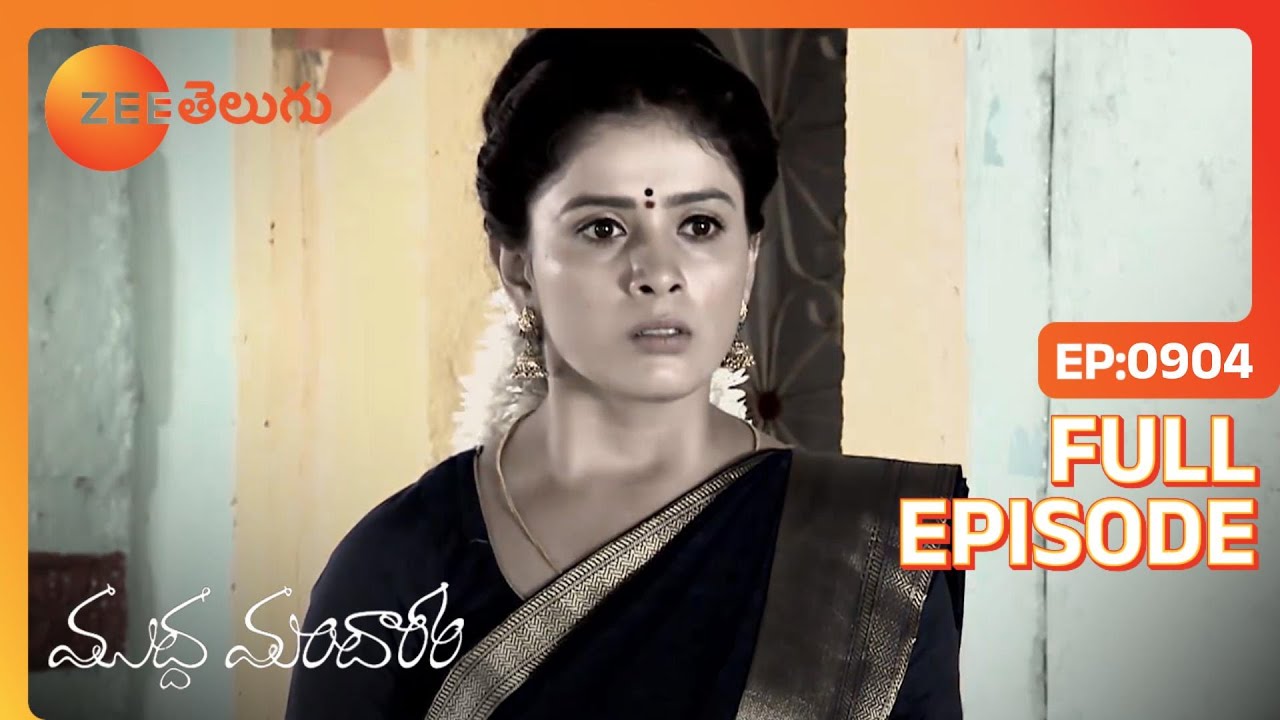 EP 904Муддха Мандарам - Индийское телешоу телугу - Же Телугу