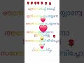 Short Vidio Suhara Vlog Short Vidio Suhara Vlog