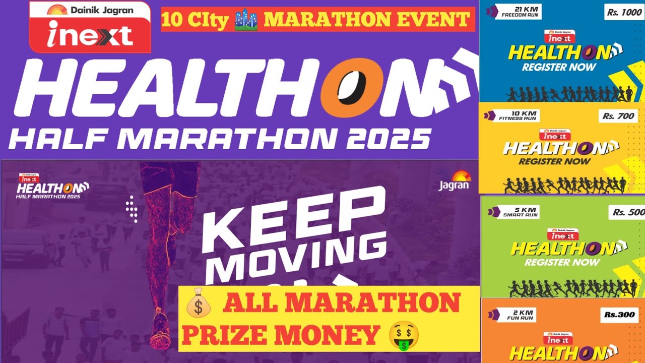 Event 10 City | Dainik Jagran Healthon Half marathon 2025-26
