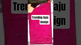 pakistani baju cutting😍baju design cutting#bajudesign#sewing#cuttingskills#suit#shortsfeed#diy#short