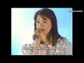 河合その子「青いスタスィオン」    Sonoko Kawai &ldquo;Estaci&oacute;n Azul&rdquo;